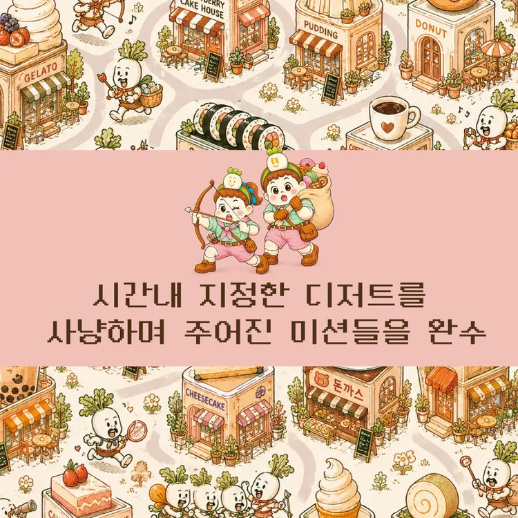 Event photo 3