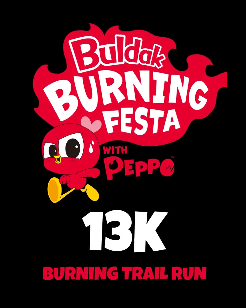 BURNING TRAIL RUN - 13K