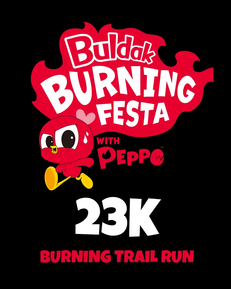 BURNING TRAIL RUN - 23K
