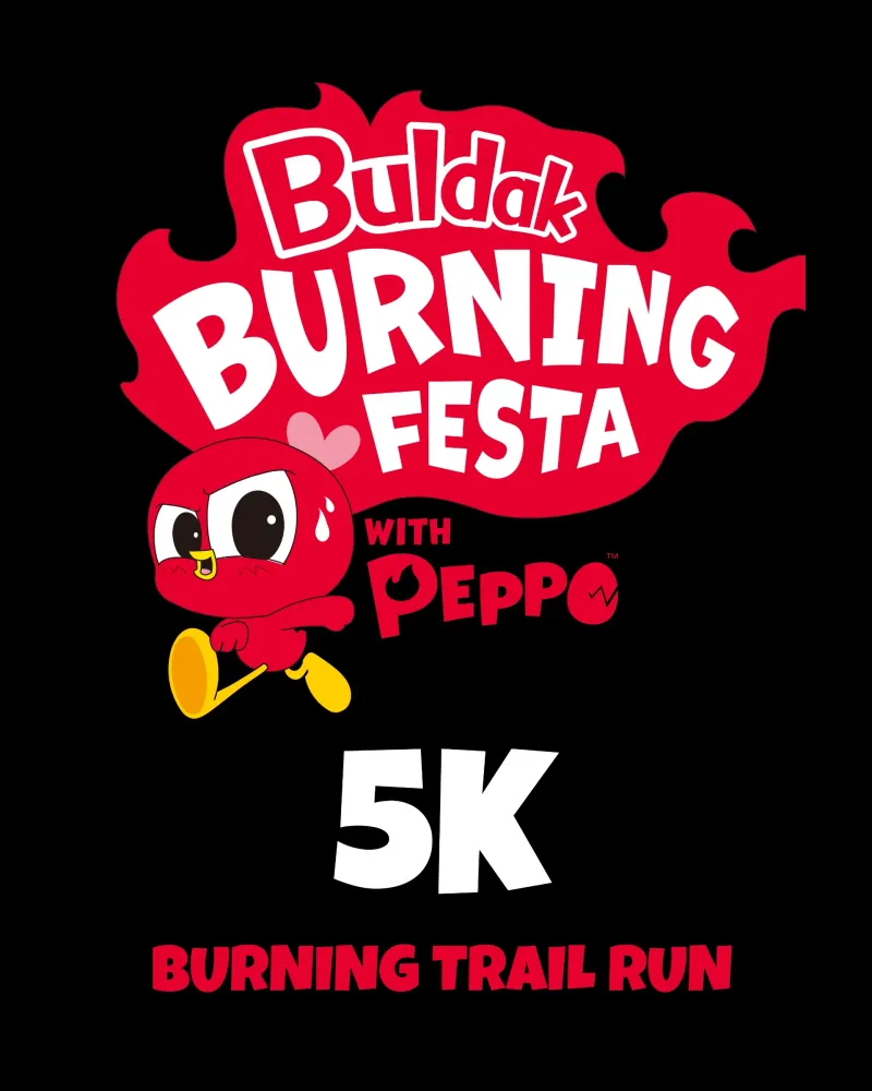 BURNING TRAIL RUN - 5K