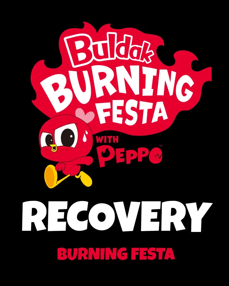 BURNING FESTA - RECOVERY PKG