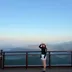 연경