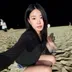 vero